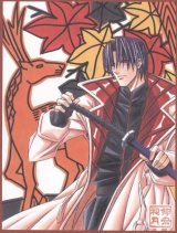 BUY NEW rurouni kenshin - 101558 Premium Anime Print Poster